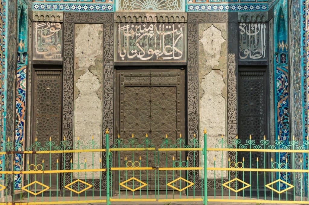 The Cathedral Mosque .The entrance to the cathedral mosque is decorated with medallions with quotations from the Quran saeidshakouri.com saeid shakouri islamic geometric pattern