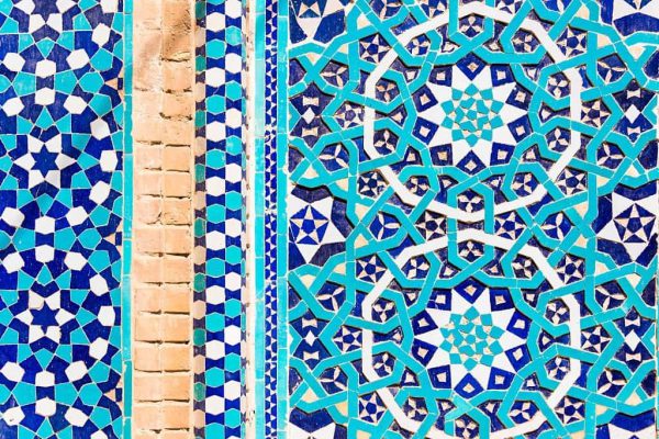 Islamic Geometric Patterns + Names And Meaning | 2024