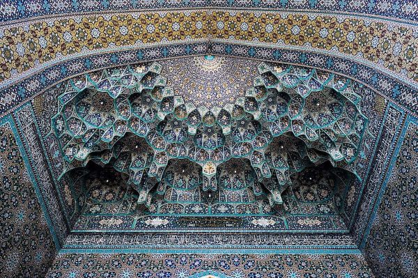 Muqarnas Example Muqarnas | What Is Muqarnas Definition And Geometry