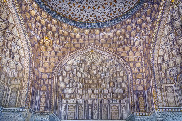 Muqarnas Example Muqarnas | What Is Muqarnas Definition And Geometry