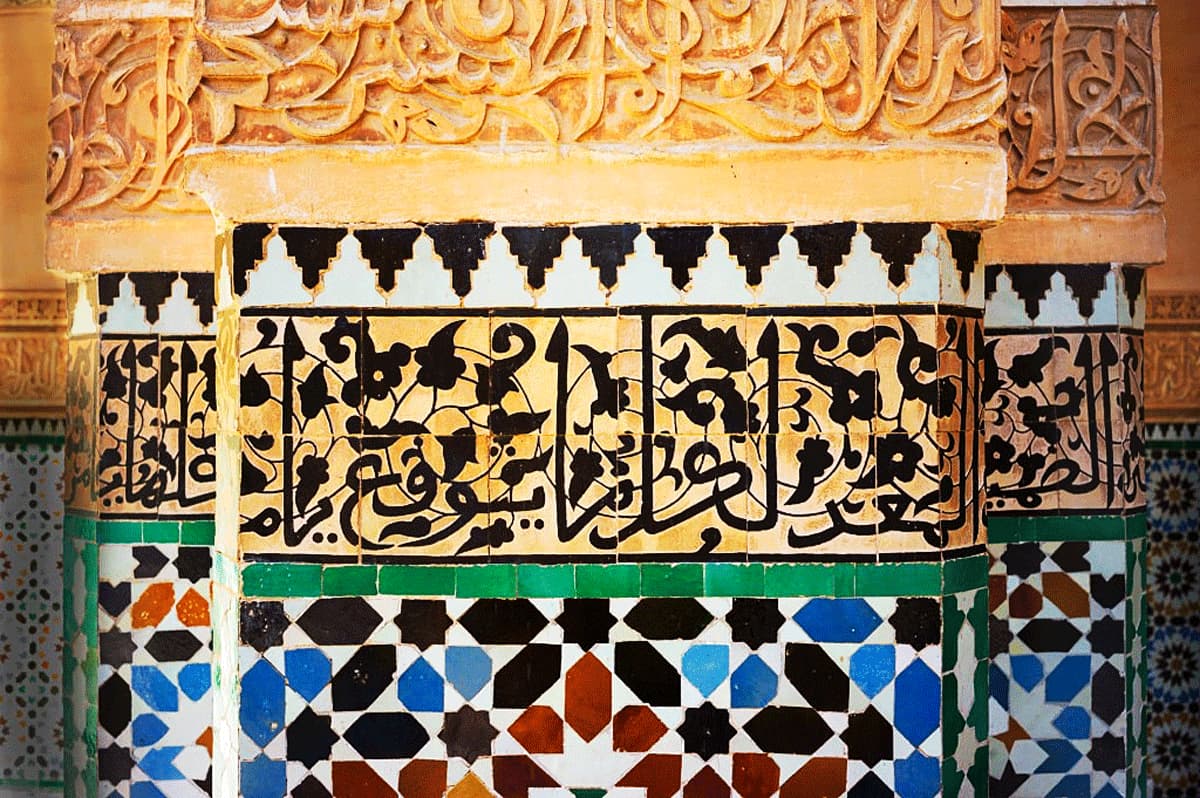 The Role of Islamic Wall Art
