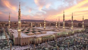 "From Tradition to Modernity: Masjid al Haram's Architectural Evolution